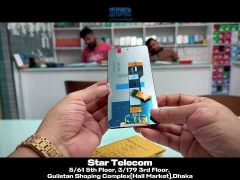 Walton NX6  display price in Bangladesh Video Thumbnail