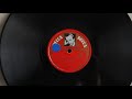 78 RPM - Django Reinhardt, Fats, Sadi Lallemand, Martial Solal  -  Chez Moi (1953) MF 36166