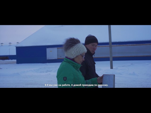 Лилия Гәрәева: "Мин авыл баласы"