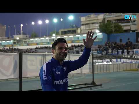 Η παρακάμερα από την αναμέτρηση κόντρα στον ΠΑΣ Γιάννινα