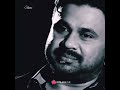 When Dileep Gets Emotional About മണി