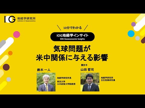 ポールシフトが迫っています:地磁気の逆転は危険ですか?研究者たちはそう言っている