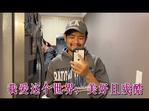 3月26日悼念海子：我说了许多无言的话语