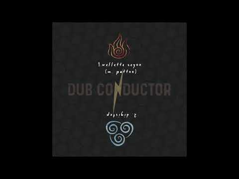 Fyah - Wellette Seyon | Digistep | Dub Conductor (DCM011)