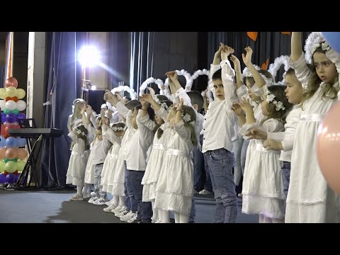 PRILOG VRT - 45 GODINA PU RADOST