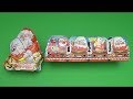 Kinder Surprise Egg Christmas Party Opening A New Huge Giant Jumbo Santa Surprise And Train