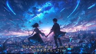 君と浮かぶ世界