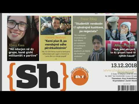 Ora juaj, 13 dhjetor 2018