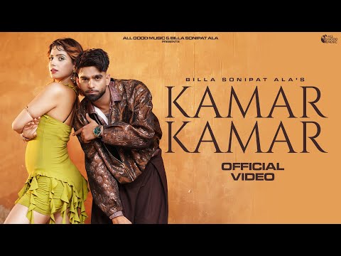 Kamar Kamar (Official Video) Billa Sonipat Ala | Lakshay Malik | New Haryanvi Songs 2025
