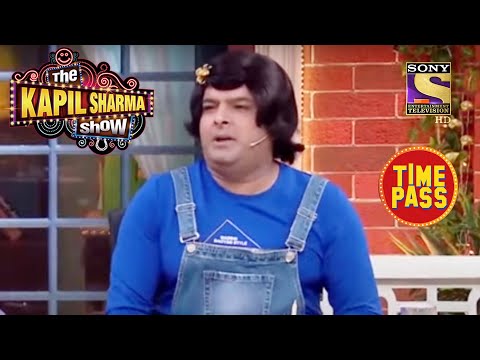 Chappu's Aspirations | The Kapil Sharma Show Season 2 | Time Pass With Kapil