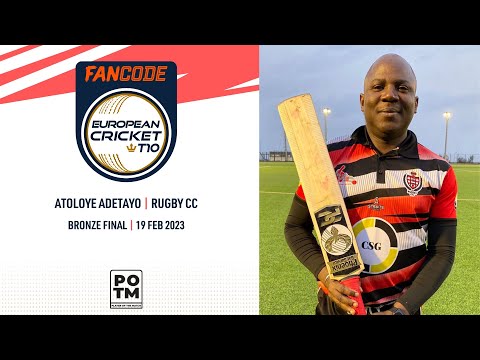 POTM: A.Adetayo - RGC vs SLG | Highlights | FanCode ECT10 Gibraltar | Gibraltar 2023 | ECT23.061