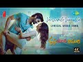 Varshamlo Vennella Song Krishna Vrinda Vihari Naga Shaurya Shirley Setia Mahati Swara Sagar