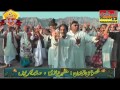 Pyaar Naal Na Sahi By Attaullah Khan Essakhelvi Sapaishal Eid Gifet 2014