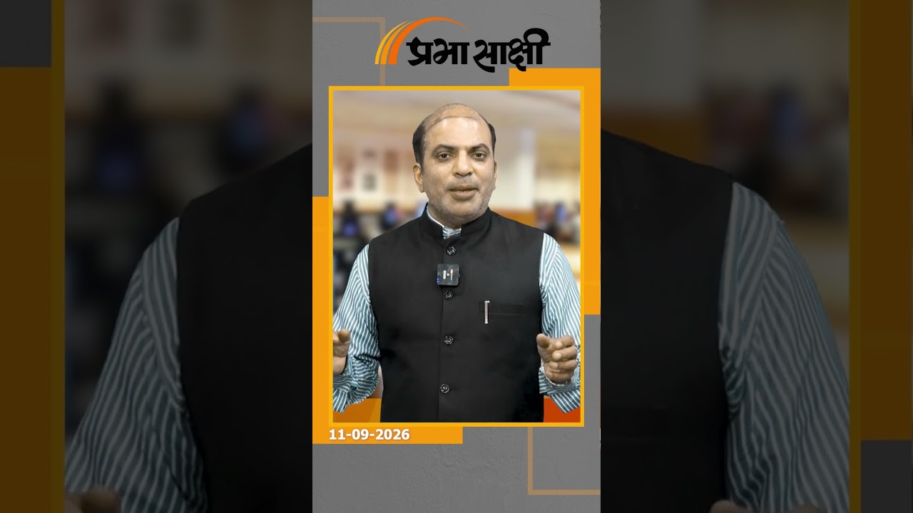 एक मंच पर Xi Jinping-Putin और दूसरे बड़े नेता, मोदी की कूटनीति का कमाल देखकर दुनिया हैरान