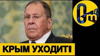 МОСКВА НА ОЧЕРЕДИ!