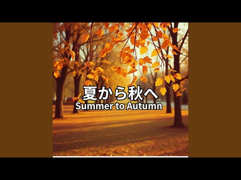 夏の空が秋になる,Autumn Sky