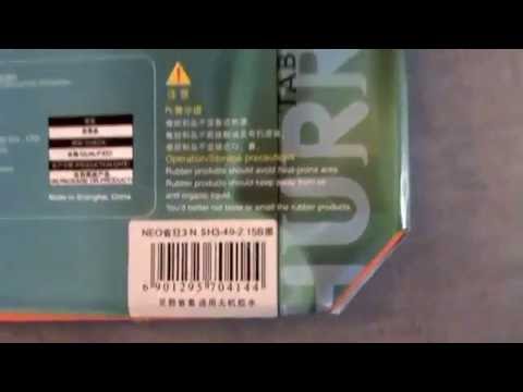 DHS Hurricane 3 Neo 40 degree provincial version