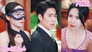 產婦住進頂級月子中心，撞破丈夫偷入禁忌區！奶媽公然挑逗，夫妻互動詭異。她持斧劈開通道遭驅逐，僞裝貴婦潛入“金籠盛宴”，眼前糜爛場景令她崩潰。#周越 #徐忠慧 #都市 #复仇 [ZYDJ]