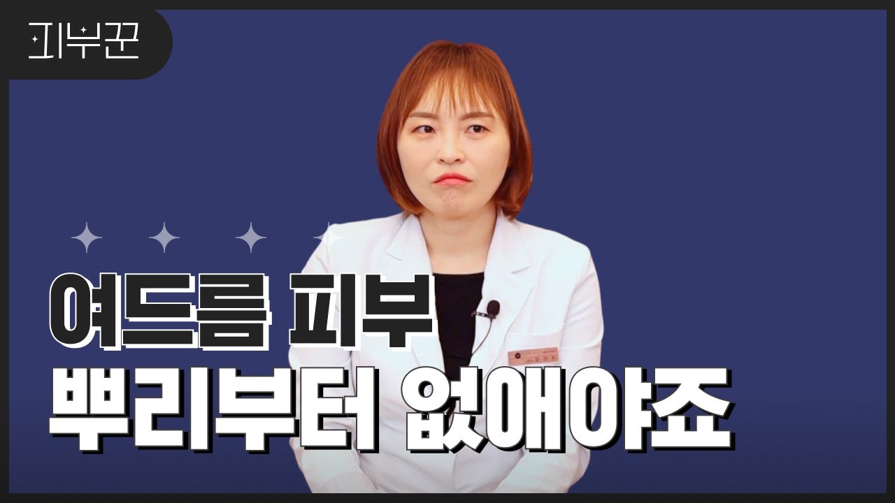 related_video_thumbnail