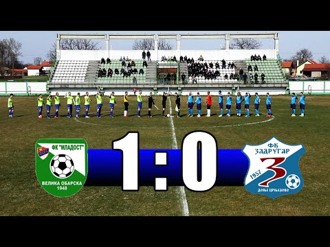 FK MLADOST - FK ZADRUGAR 1:0 (2022.) - Highlights