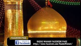 Kya Yazeed Jannati aur Accha Insaan Tha by Abu Arqam Razvi