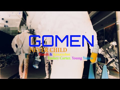 Never Child ft. Kenayeboi, RINOH, Yuskey Carter, Young Yujiro - 御免 (GOMEN) (Official Music Video)