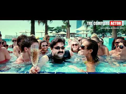 Casanovva Official New Trailer - Mohanlal, Shriya Saran, Lakshmi Rai, Sanjana, Roma [HD]