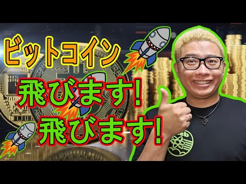 ビットコインは間もなく置き換えられますか?専門家は将来のリーダーの交代を予想