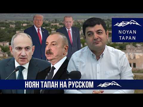 Russia profited from the Armenian-Azerbaijani conflict. We paid with blood. How to build peace