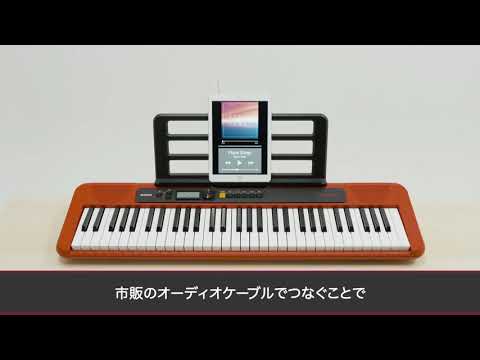 CASIO/キーボード/Casiotone CT-S200｜鍵盤、電子ピアノ通販ottoピアノ