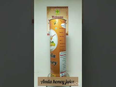 Triphala Amla honey juice 500 ml, Packaging Type: Bottle