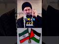 Iran Superpower Attitude Shorts Iran Attitudestatus