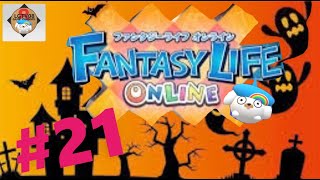 「アプリ」ファンタジーライフオンライン#21ゆっくり実況!