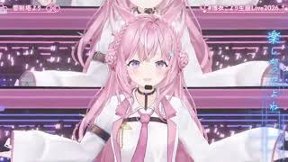 【original anime MV】 管制塔より/ 博衣こより (Official)