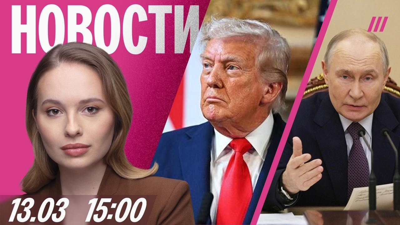 США израсходовали запасы ракет. Кремль считает прибыль от снятия санкций. Та