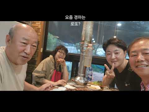 요즘 경마는 로또?