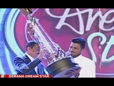Suneera Sumanga wins Derana Dream Star VII (English)