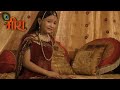 मीरा बाई ने की श्री कृष्णा को पाने की ज�