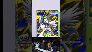 ||I Need More Rare Card In Pokemon TCG Pocket||