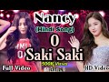 O Saki Saki TikTok Star Bollywood Song Nancy Video Nancy Momoland Rahul Singh RKCM Nancy