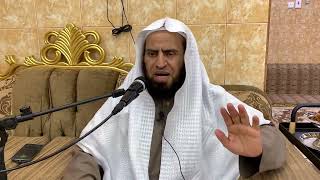 شرح كتاب السراج المنير || باب الصيام ٦ || د. سامي الواكد . image