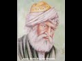 Tusi Uch Sharif De Uche Ho 1Baba Bulleh Shah Kalam Zahoor Ahmed Maqbool Ahmed QawwalSufi Kalam123