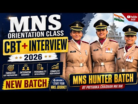 MNS 12TH ENTRY INTRO CLASS-2026