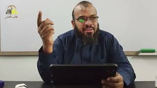 صورة ١٤٦. تهذيب تفسير البغوي - سورة الحديد، ١٥-٢٩ | الشيخ عادل بن أحمد