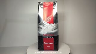 Кава в зернах Swisso Kaffee Espresso 1 кг