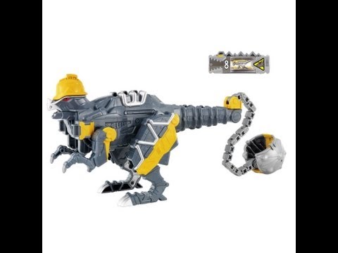 Bunpachy - Zyuden Sentai Kyoryuger