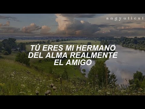 “Tú eres mi hermano del alma, realmente el amigo” - Amigo - Roberto Carlos - Letra