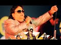 Ajker prem- Bapi Lahiri