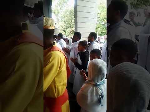 Kidus Yared Zemawoch - ቅዱስ ያሬድ ዜማዎች