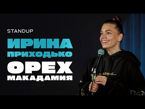 Irina Prikhodko in Deutschland. Stand-up-Tournee 